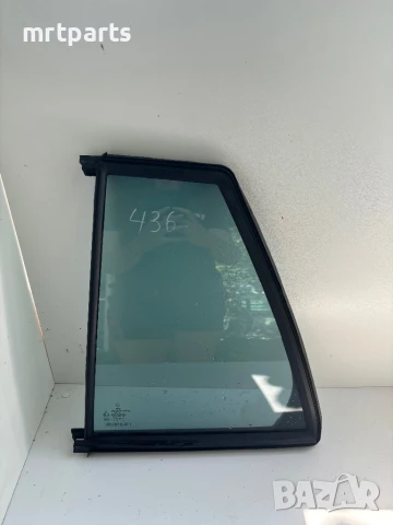 Фикс заден ляв за Mercedes S211