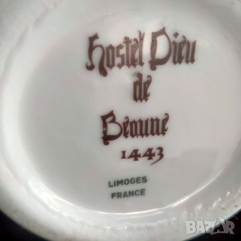 Колекционерски Порцеланов буркан с капак Hostel Dieu de Beaune 1443 Limoges 1950-те, снимка 11 - Колекции - 45305145