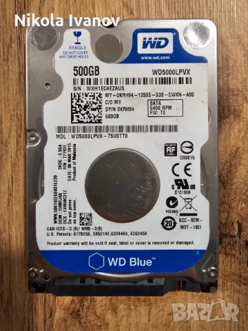 500GB 2.5 inch HDD Western Digital Blue WD5000LPVX | SATA | 100% Живот | Тестван |5400RPM|твърд диск