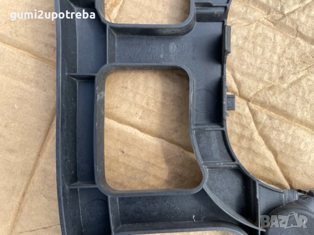 Ляв Държач Предна Броня 7P5807377 Porsche Cayenne 3.0D 92A/2012г, снимка 4 - Части - 53831083