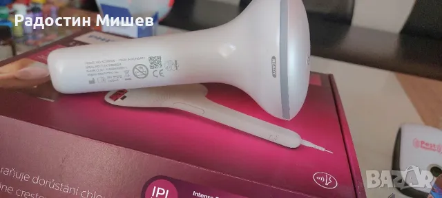 Епилатор-Philips Lumea., снимка 2 - Епилатори - 47554286