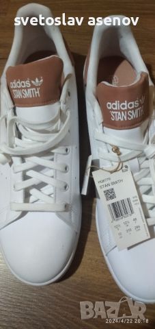 Adidas Stan Smith 48 nomer, снимка 6 - Ежедневни обувки - 45479393