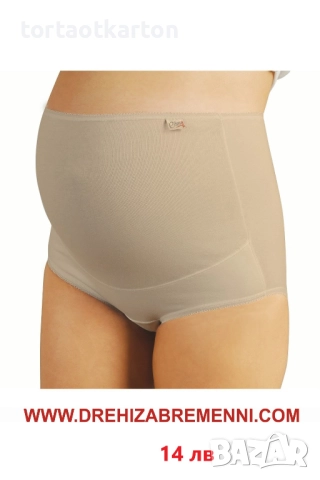 Рокли и туники за бременни, снимка 14 - Дрехи за бременни - 52122789