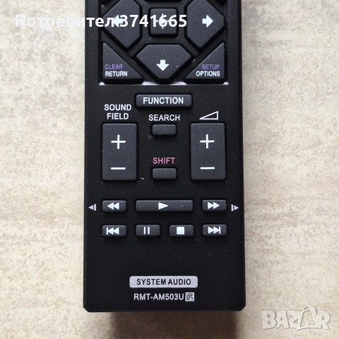 Дистанционно за Аудио Система Sony RMT-AM503U MHC-V42D, снимка 3 - Аудиосистеми - 50486527