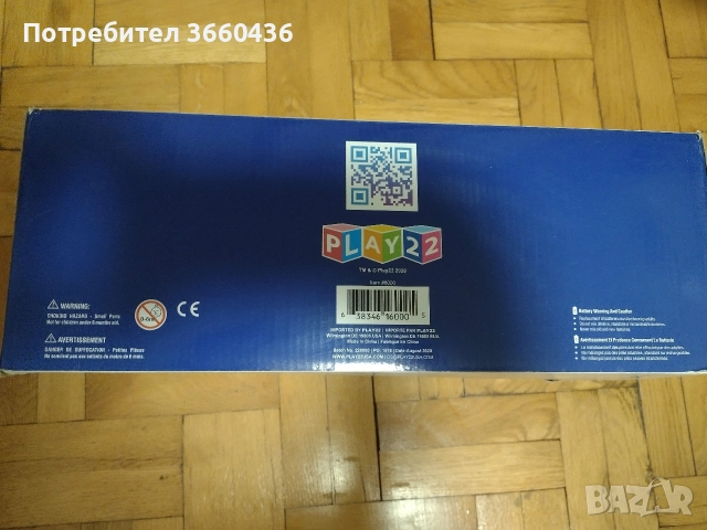 Детско голямо пиано за под/тип постелка/килим - на батерии., снимка 5 - Музикални играчки - 52816836