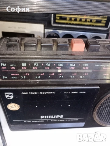 АУДИО и видео техника., снимка 14 - Радиокасетофони, транзистори - 53106290