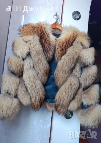 Палто с естествен косъм от сребърна лисица, снимка 5 - Палта, манта - 52690644