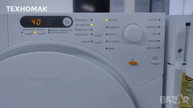 Сушилня MIELE 6кг., снимка 2 - Сушилни - 47923093