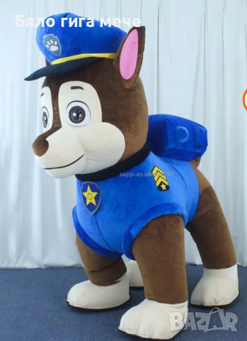 Бяло гига мече варна, снимка 6 - Детегледачки, детски центрове - 53363691