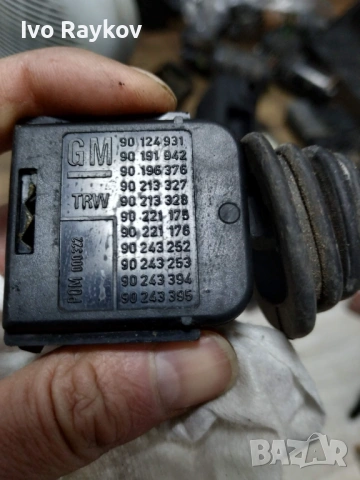 Лостче ,чистачки и светлини Opel Astra G II 90124931, снимка 9 - Части - 47539691