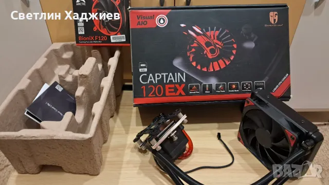 Водно охлаждане за процесор DeepCool CAPTAIN 120 EX за Intel/AMD процесори , снимка 2 - Други - 48986143