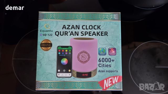 Quran Сензорна LED нощна лампа с Bluetooth високоговорител за мюсюлмани с дисплей, APP контрол, снимка 8 - Настолни лампи - 46798909