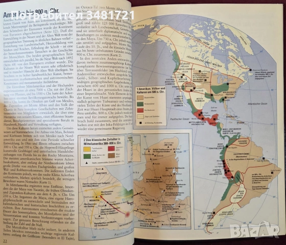 Атлас - световна история / Weltbild Atlas zur Weltgeschichte, снимка 5 - Енциклопедии, справочници - 53520656