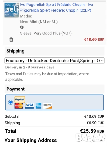 Ivo Pogorelich Spielt Frédéric Chopin ‎ Двойна плоча-GATEFOLD Издание 🇩🇪 GERMANY 1984г Състояние н, снимка 5 - Грамофонни плочи - 53913864