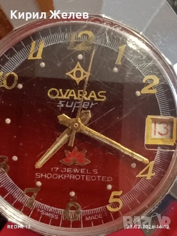 Марков мъжки часовник OVARAS SUPER SWISS WATCH 51752 , снимка 4 - Мъжки - 53594622