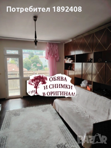 Дава се под наем, снимка 3 - Апартаменти - 51731082