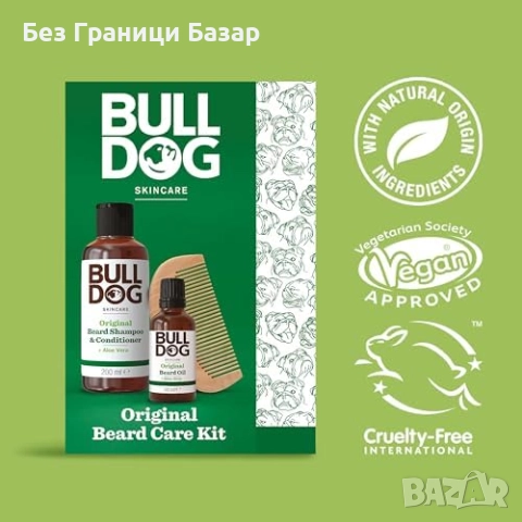Нов Подаръчен комплект за грижа за брада – почиства, подхранва, укротява, снимка 5 - Мъжка козметика - 52270787