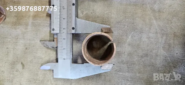 Месинг Дръжки нож ножове стомана втулки , снимка 9 - Ножове - 50401731