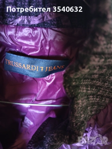 Trussardi яке, снимка 2 - Якета - 53130043