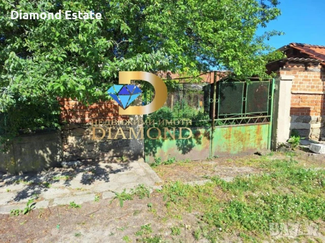 Едноетажна къща в село Иваново, общ. Харманли