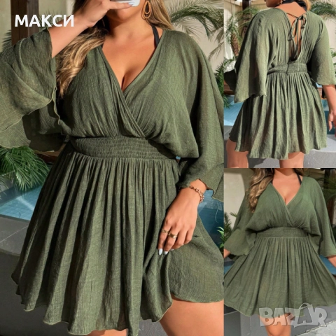 Макси модерна рокля/кафтан с V-образно деколте, гръдна без ограничители, широка ластична под гръдна 