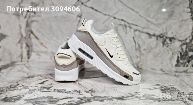 Дамски маратонки