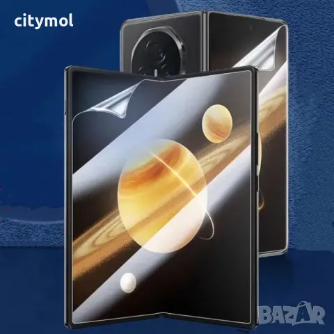 Комплект от 2 броя TPU Протектор за преден и основен екран на Honor Magic V3 