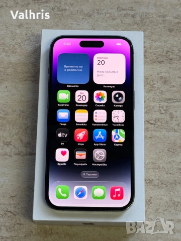 Apple iPhone 14 Pro 128GB Deep Purple, снимка 2 - Apple iPhone - 53174582