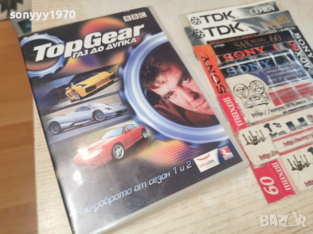 TOP GEAR DVD 1602261727HOL1E66, снимка 5 - DVD филми - 53498067