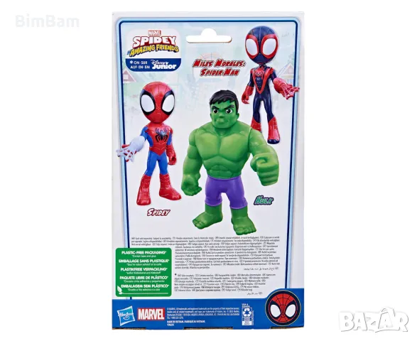 Оригинална фигура Spidey Amazing Friends - Hulk / Marvel, снимка 4 - Фигурки - 48106117