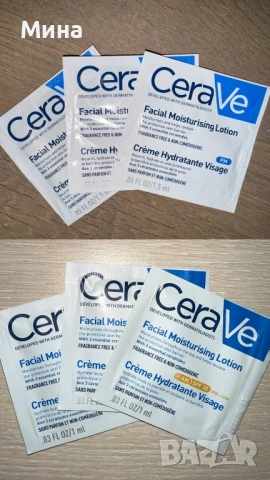 Дневни и нощни кремове против бръчки, снимка 14 - Козметика за лице - 42890335