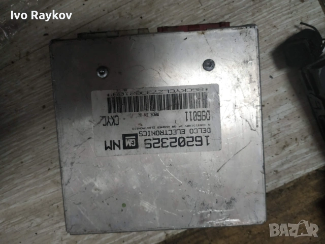 Компютър , ECU ,  Opel Astra F , DELCO , 16202329 NM