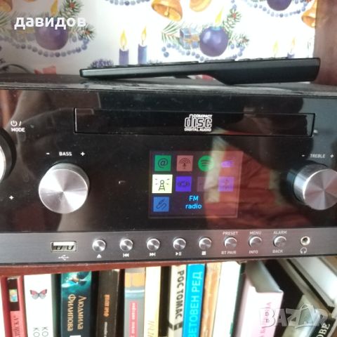 Grundig CSM5000 аудио WiFi -HiFi система,чисто нова! Кристален звук!, снимка 5 - Аудиосистеми - 46647860