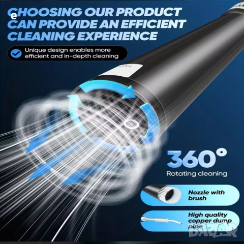 Пневматичен пистолет за сухо почистване Tornador PRO - EU стандарт, снимка 9 - Компресори - 52522388