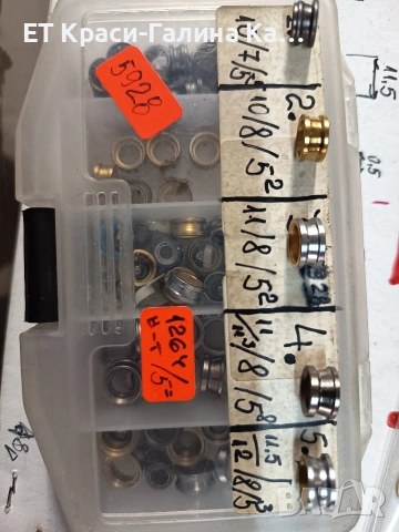 дръжка за макари с болт , снимка 16 - Макари - 54256254