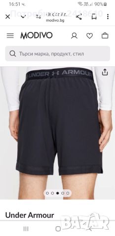 Under Armour Mens Size S НОВО! ОРИГИНАЛ! Мъжки Къси Панталони!, снимка 13 - Къси панталони - 46278627