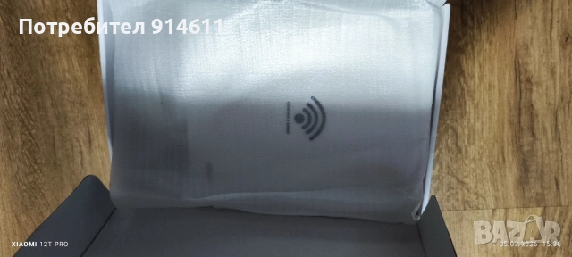 Мощен рутер KinaMax TS-9900, снимка 2 - Рутери - 53812994