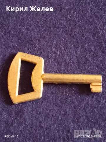 Стар ключ от соца за шкаф, ракла за КОЛЕКЦИЯ ДЕКОРАЦИЯ АРТ ИНСТАЛАЦИЯ 39596, снимка 3 - Други ценни предмети - 49660585