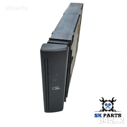 Поставка чаша за Audi A6 C5 / Ауди А6 Ц5, снимка 2 - Части - 53522462