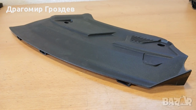 Лява тапицерия над фара за Hyundai Tucson IV/ Хюндай Туксон (след 2020г), снимка 2 - Части - 53973836