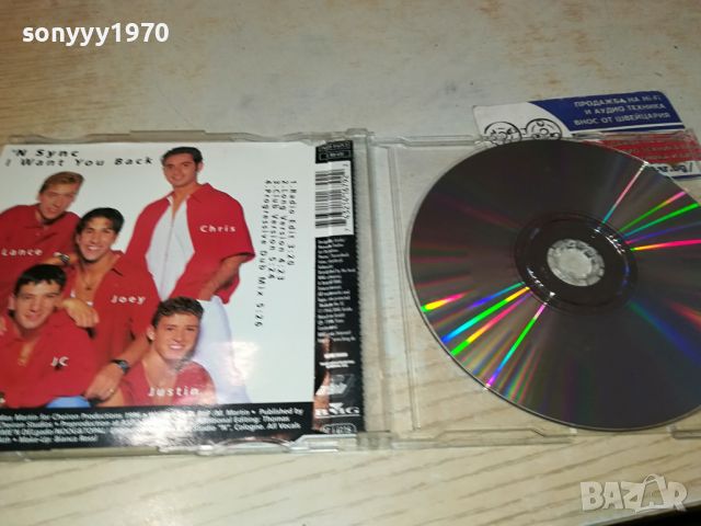 N SYNC CD ВНОС GERMANY 1704241203, снимка 5 - CD дискове - 45316094