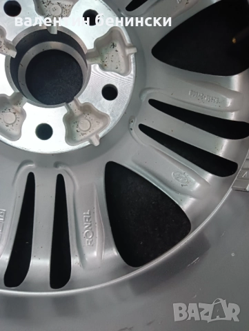 Нова Джанта с  чисто нова гума за Хюндай ix 35, снимка 6 - Гуми и джанти - 52875041