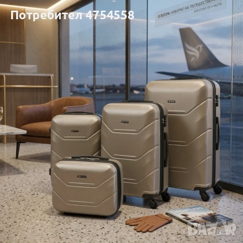 Комплект луксозни куфари 4 в 1 – ABS твърд корпус, кодирана ключалка и 4 двойни колела