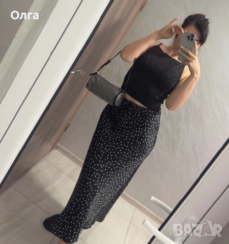 Всичко за 30