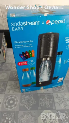 💧 SodaStream Spirit Black Megapack – Освежете водата си с газиране 💧, снимка 3 - Миксери - 48811080