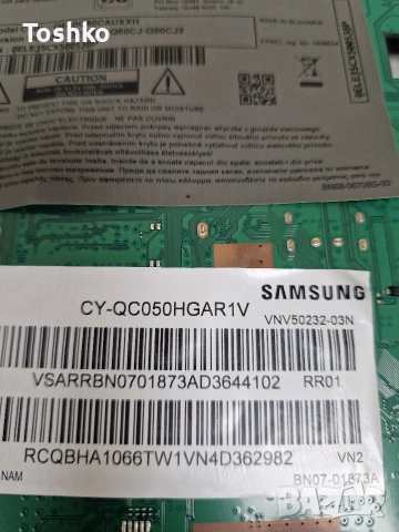 SAMSUNG QE50Q60CAU MAIN BOARD BN41-03114A BN94-18026Q POWER BOARD BN4401100G PANEL CY-QC050HGAR1V, снимка 5 - Части и Платки - 54068418
