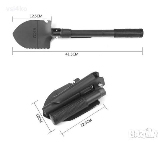 Многофункционална сгъваема военна лопата , снимка 2 - Екипировка - 45161380