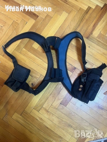 Тактически презраменен подмишничен кобур с джоб за пълнител и още два джоба за резервни пълнители по