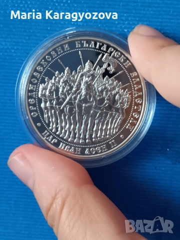 Сребърна монета Цар Иван Асен II 10 лева БНБ 2018 г, снимка 3 - Нумизматика и бонистика - 52914516