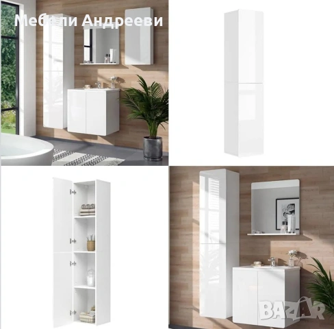 Висока колона/шкаф бял гланц Vicco 4722, снимка 7 - Шкафове - 53766612